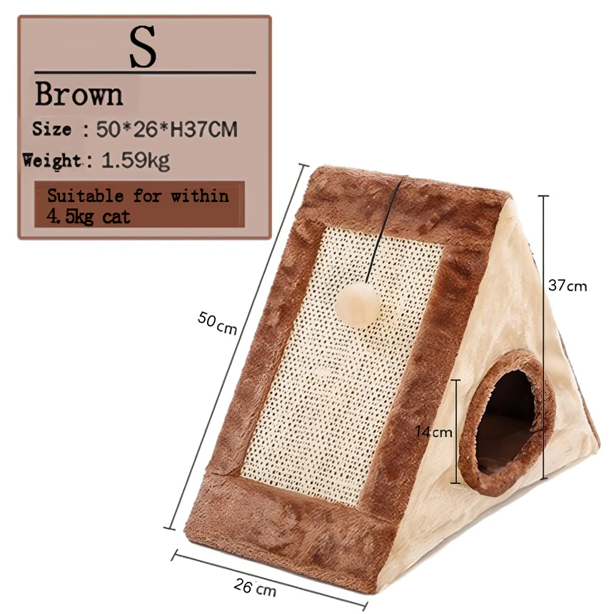 Brown S