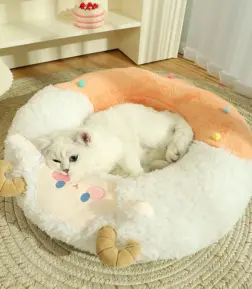 Cozy Round Pet Nest Bed
